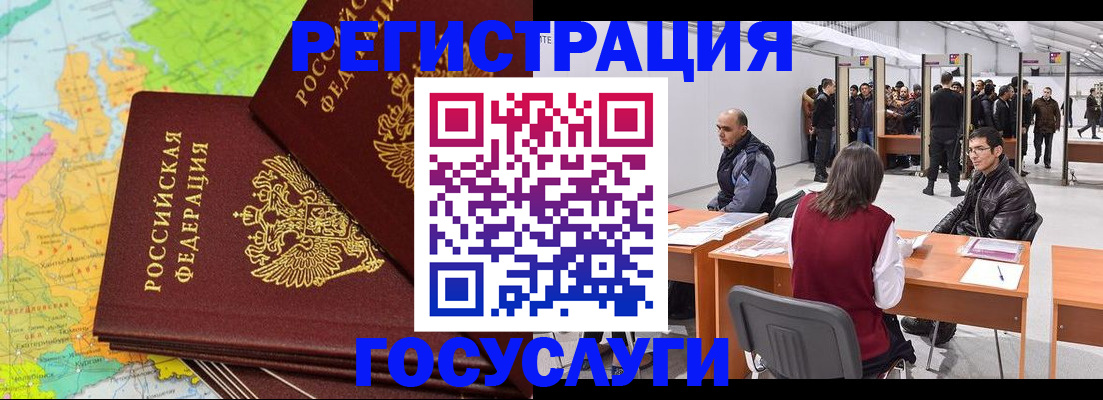 форма 3 в Старой Купавне